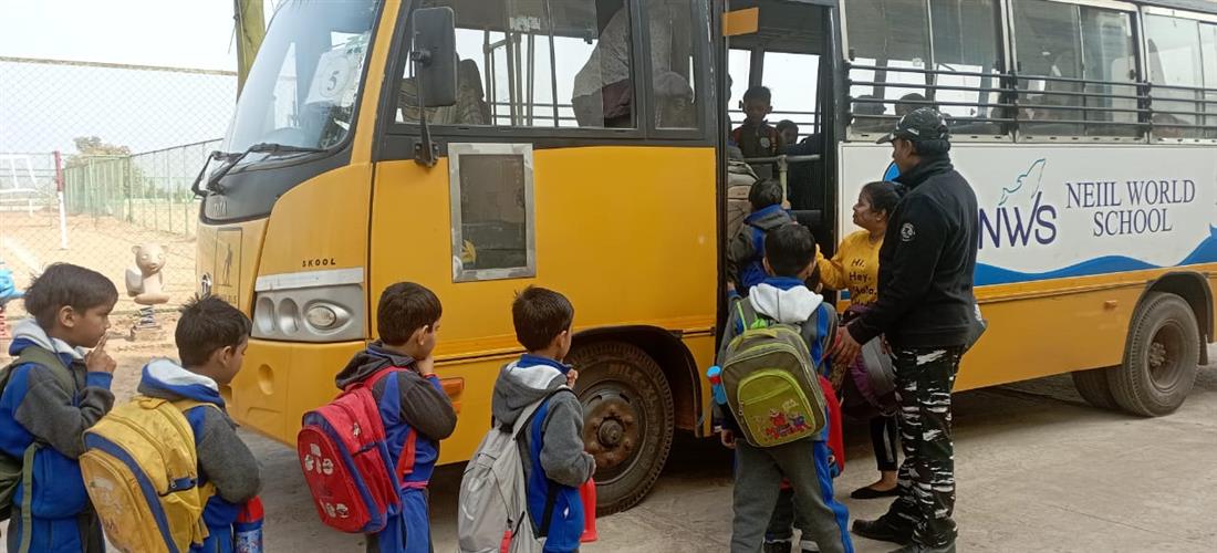 Educational Trip (Classes Nursery to UKG)